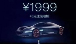 汽车最新爆料消息,未来科技与设计革新前瞻