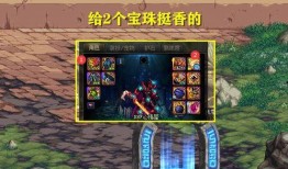 内鬼孙悟空爆料视频在线观看,揭秘视频背后的惊人真相