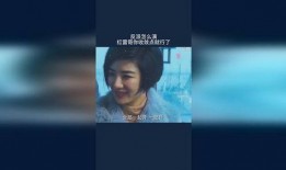 雷哥爆料姚晨视频播放,雷哥爆料背后的故事与真相