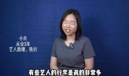 圈内爆料男,揭秘男生那些不为人知的秘密